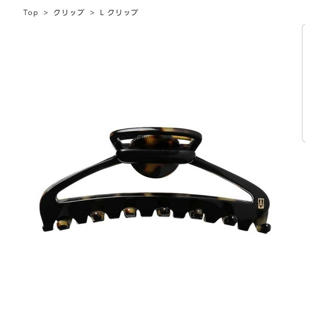 Alexandre de Paris(アレクサンドルドゥパリ)の新品☆アレクサンドル ドゥ パリ (L) CLIP レディースのヘアアクセサリー(バレッタ/ヘアクリップ)の商品写真