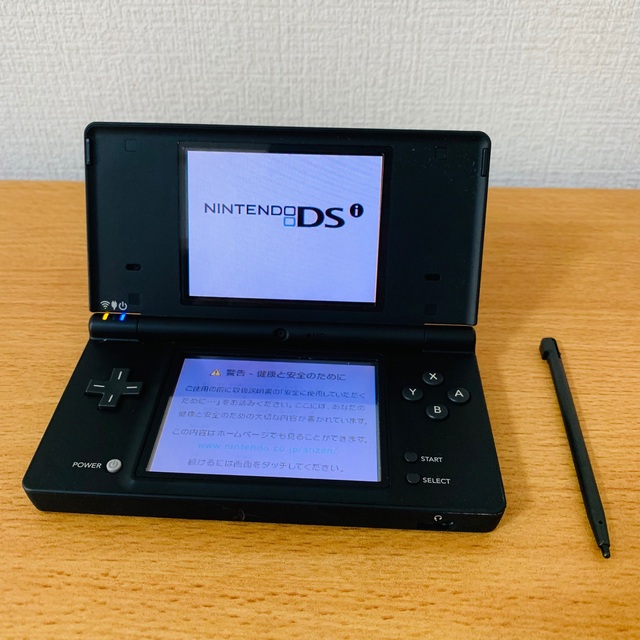 ニンテンドーDS - ニンテンドー DSiブラック 本体 充電器 ケース SD