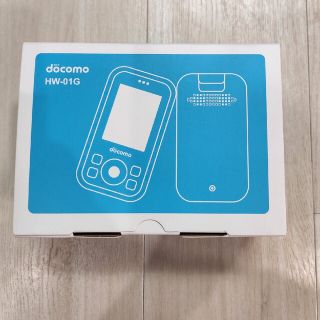 エヌティティドコモ(NTTdocomo)のキッズケータイ HW-01G ブルー 新品未使用(携帯電話本体)