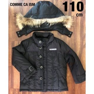 コムサイズム(COMME CA ISM)のCOMME CA ISM フード ダウン コート アウター キッズ(ジャケット/上着)