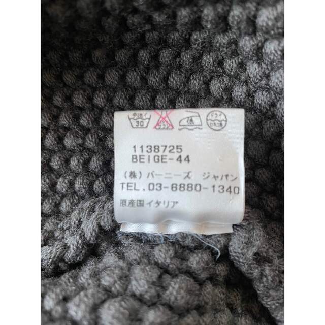 Drumohr - 【美品】ドルモアdrumohr スタンドカラーニットカーディガン