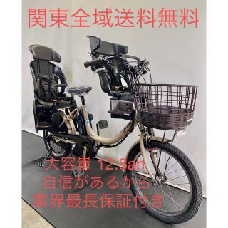 電動自転車　ヤマハ　パスバビーXL 20インチ 12.8ah 3人乗り パワフル(自転車本体)