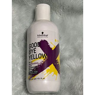 シュワルツコフ(Schwarzkopf)のシュワルツコフ グッバイイエロー カラーシャンプー(310g)(シャンプー)