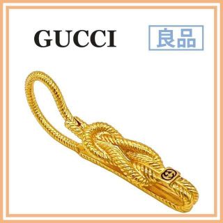 グッチ(Gucci)の美品 グッチ インターロッキングG キーリング  希少品 オールドグッチ レア(その他)