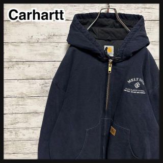 カーハート(carhartt)の【企業コラボ】カーハート☆刺繍ロゴ　ダック　アクティブジャケット　希少XL 美品(ブルゾン)