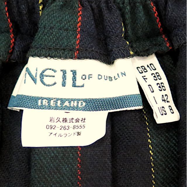 O'NEIL of DUBLIN(オニールオブダブリン)のオニールオブダブリン イージーロングキルトラップスカート 5083 STGWP レディースのスカート(ロングスカート)の商品写真