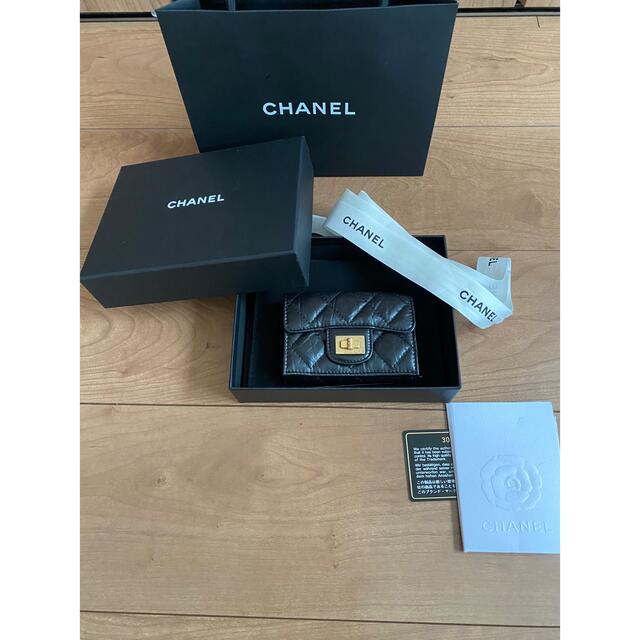 直営店購入 新品同様 CHANEL シャネル ミニウォレット ミニ財布 www