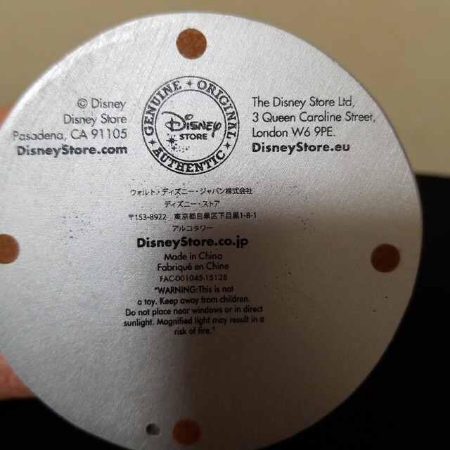 Disney(ディズニー)のディズニー　2015年限定　サンタクロースのミニー&ミッキー　クリスマスツリー⭐ エンタメ/ホビーのおもちゃ/ぬいぐるみ(キャラクターグッズ)の商品写真