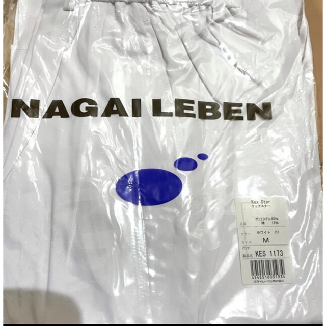 NAGAILEBEN(ナガイレーベン)のナガイレーベン　白衣　パンツ　スクラブ　 レディースのレディース その他(その他)の商品写真
