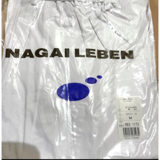 ナガイレーベン(NAGAILEBEN)のナガイレーベン　白衣　パンツ　スクラブ　(その他)