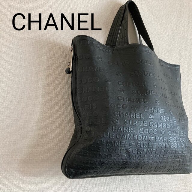 ネット買付 CHANEL アンリミテッド ココマーク ショルダーバッグ