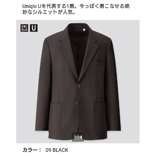 UNIQLO(ユニクロ)の新品 最終値下げ  ユニクロU テーラードジャケット ブラック Sサイズ メンズ メンズのジャケット/アウター(テーラードジャケット)の商品写真