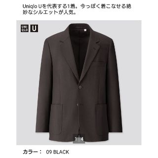 ユニクロ(UNIQLO)の新品 最終値下げ  ユニクロU テーラードジャケット ブラック Sサイズ メンズ(テーラードジャケット)