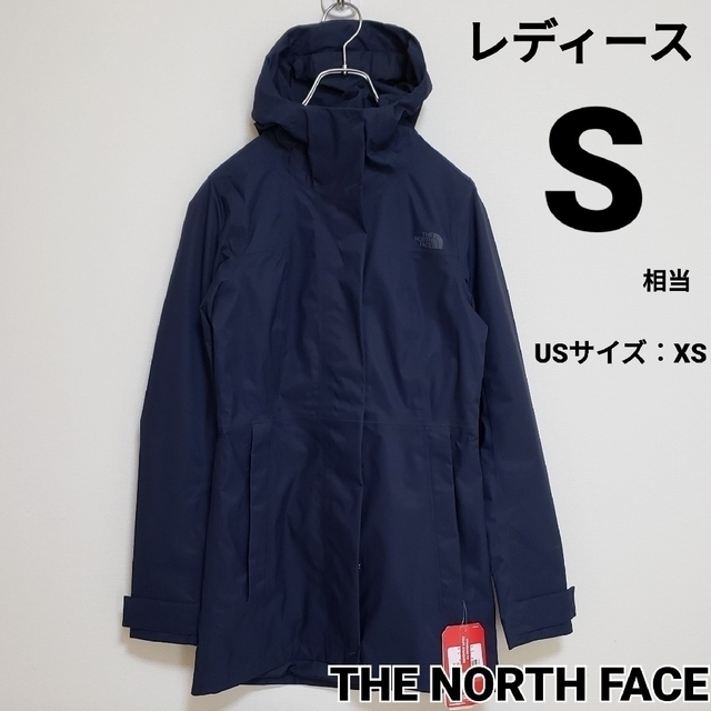 【新品未使用】The North Face ノースフェイス　シティミディトレンチ