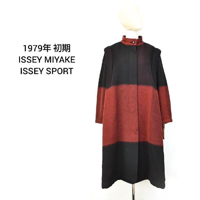 シルバーピーチ 希少 70s イッセイスポーツ IS イッセイミヤケ フレア