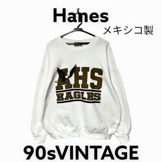 ヘインズ(Hanes)のヘインズ　Hanes 90s メキシコ製　スウェット　AhsEagles(スウェット)