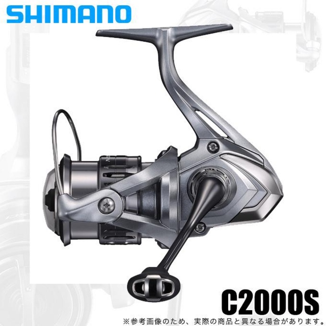 シマノ(SHIMANO) スピニングリール 21 ナスキー　4000XG