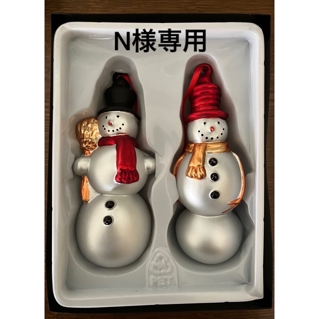 IKEA - IKEAクリスマスオーナメントの通販 by niko75’s shop｜イケアならラクマ