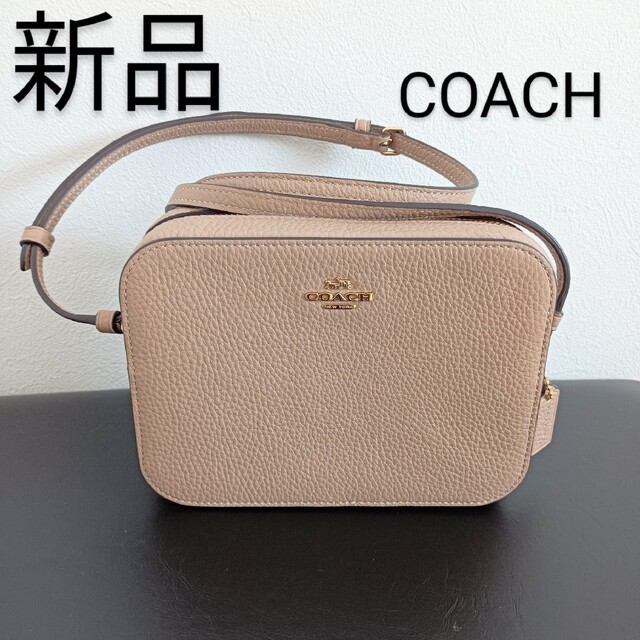 新品　COACH　ショルダーバッグ　カメラバッグ　ベージュ18cm縦