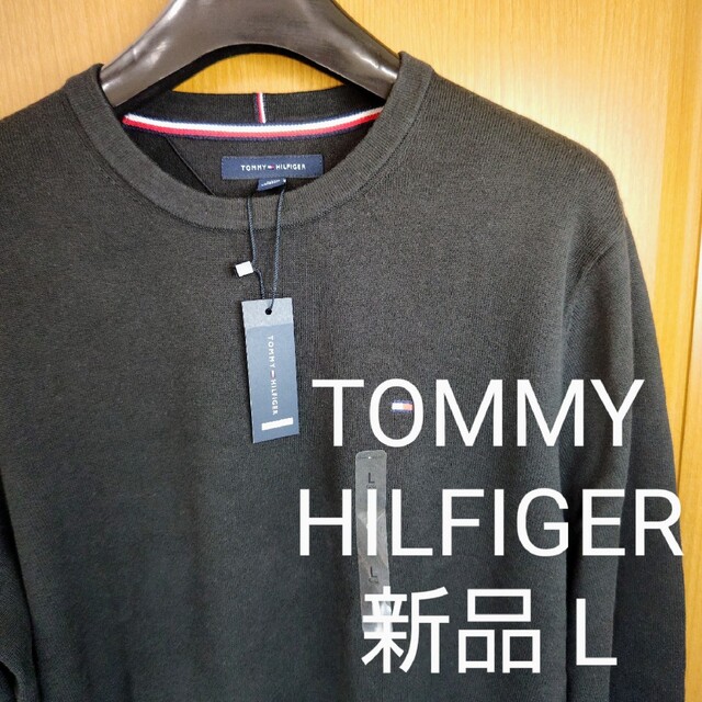 TOMMY HILFIGER(トミーヒルフィガー)のTOMMY HILFIGER メンズ クルーネック コットン セーター ニット メンズのトップス(ニット/セーター)の商品写真