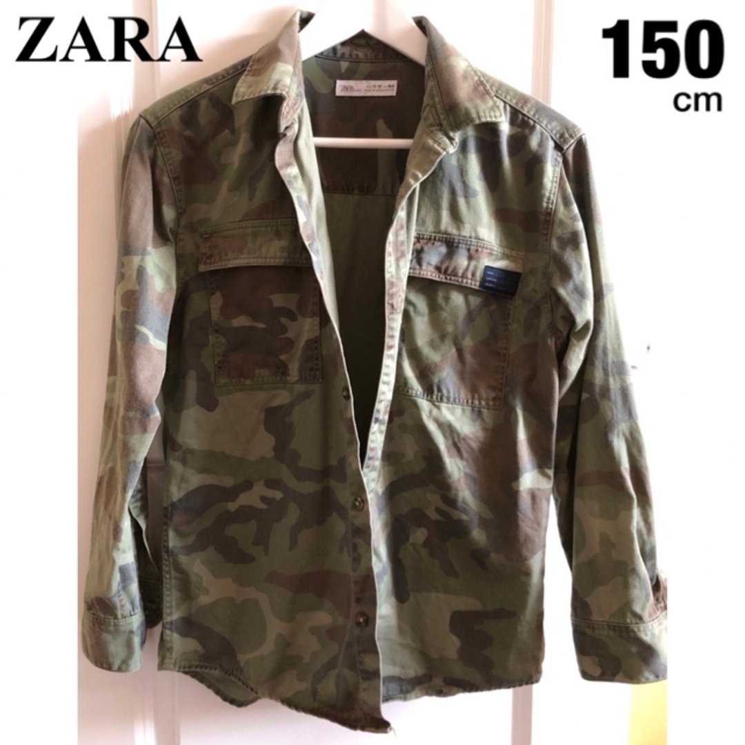 ZARA KIDS(ザラキッズ)の美品 ZARA kids カモフラ ミリタリー シャツ ジャケット アウター キッズ/ベビー/マタニティのキッズ服男の子用(90cm~)(ジャケット/上着)の商品写真