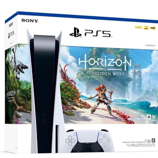 PlayStation(プレイステーション)の PlayStation5 新品未使用 Horizon Forbidden同梱版 エンタメ/ホビーのゲームソフト/ゲーム機本体(家庭用ゲーム機本体)の商品写真