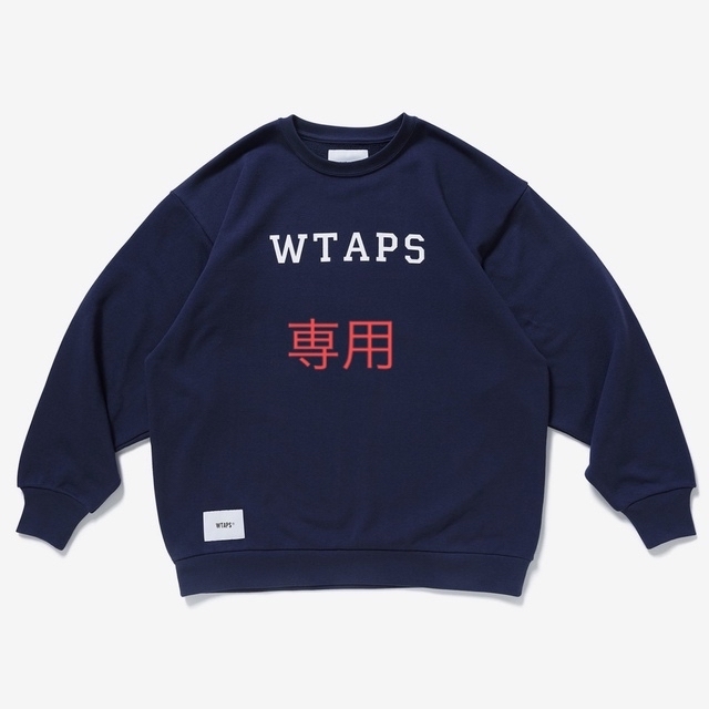 W)taps(ダブルタップス)の新品 Wtaps Academy Sweatshirt Navy S メンズのトップス(スウェット)の商品写真