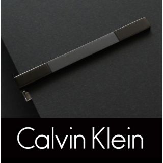 カルバンクライン(Calvin Klein)の8589◆CKカルバンクライン◆ネクタイピンガンメタブラックオンワード樫山◆新品(ネクタイピン)