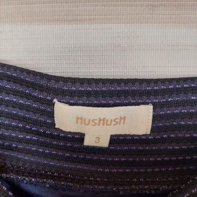 HusHush(ハッシュアッシュ)のHusHusH チュニック ワンピース Lサイズ レディースのトップス(チュニック)の商品写真