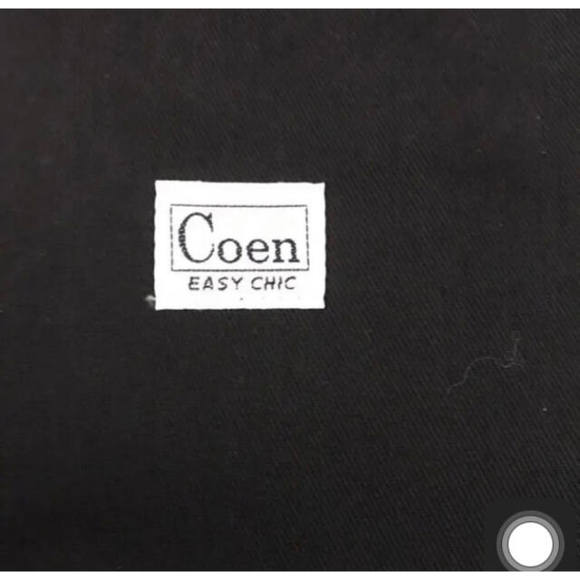 coen(コーエン)のcoen×Harris Tweed コーエン リュック バックパック メンズのバッグ(バッグパック/リュック)の商品写真