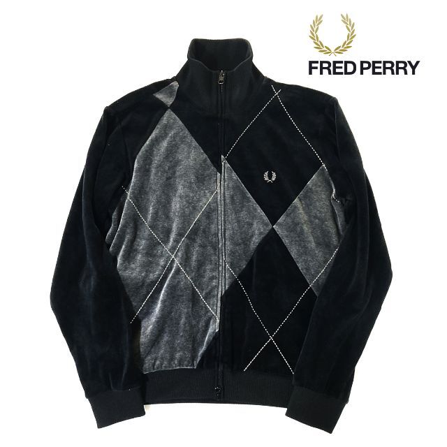 美品 FRED PERRY フレッドペリー ベロア トラックジャケット 黒 S