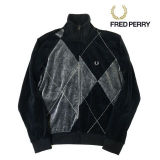 フレッドペリー(FRED PERRY)の美品 FRED PERRY フレッドペリー ベロア トラックジャケット 黒 S(ジャージ)