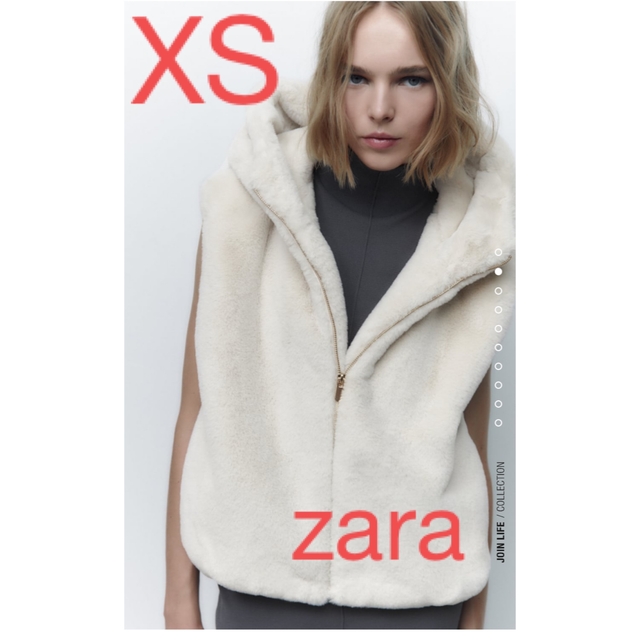 ZARA(ザラ)のZARA フード付きフェイクファーベスト　XS レディースのトップス(ベスト/ジレ)の商品写真