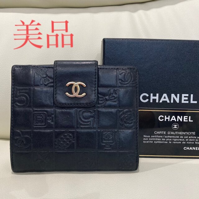 CHANEL 美品　アイコンライン　黒　折り財布　ギャランティカード　小銭入れ