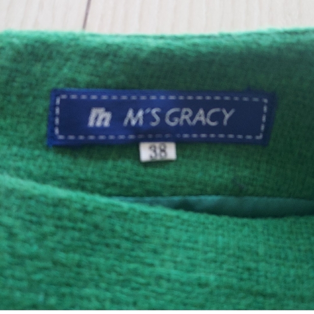 M'S GRACY(エムズグレイシー)の今だけお値引き❗綺麗なグリーン💚スカラップスカート レディースのスカート(ひざ丈スカート)の商品写真