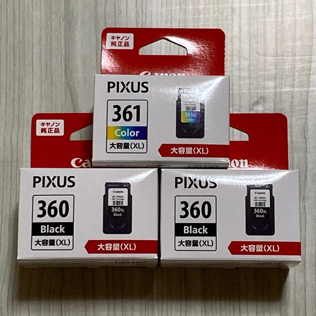 再再販！ キャノン純正 BC-360XL Canon x2 大容量 BC-361XL BC-360XL