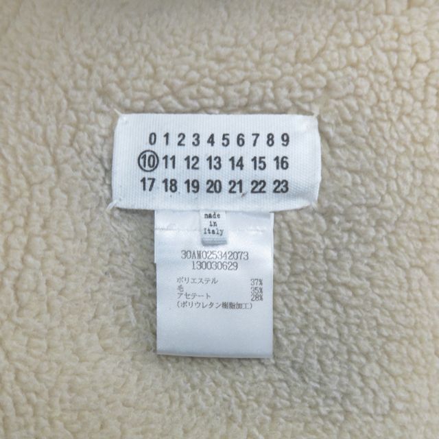 Maison Martin Margiela(マルタンマルジェラ)のMaison Margiela DUFFLE COAT メンズのジャケット/アウター(ダッフルコート)の商品写真