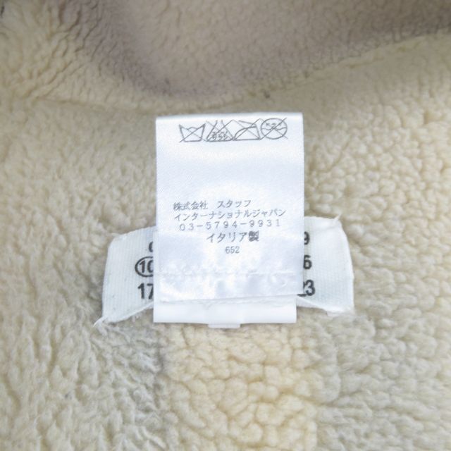 Maison Martin Margiela(マルタンマルジェラ)のMaison Margiela DUFFLE COAT メンズのジャケット/アウター(ダッフルコート)の商品写真