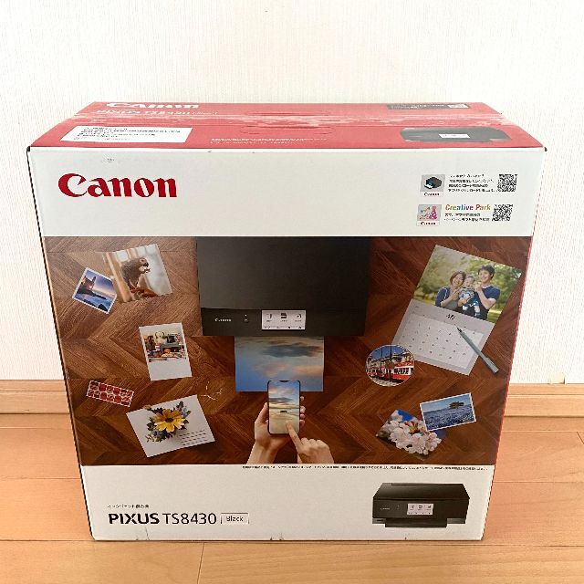 Canon プリンター A4インクジェット複合機【PIXUS TS8430】写真も文字もはっきりくっきり