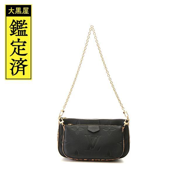 LOUIS VUITTON ミュルティ･ポシェット･アクセソワール 【431】