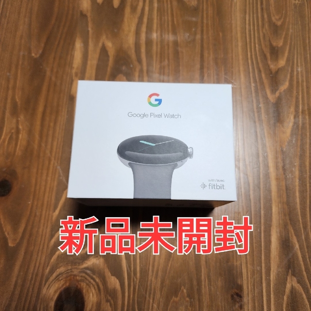 ピクセルウォッチ Google Pixel Watch シルバー