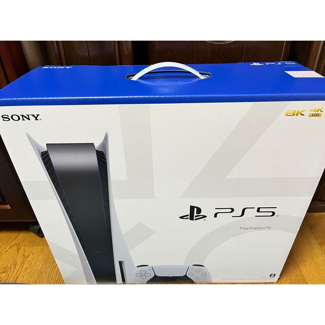 PlayStation5 ディスクドライブ搭載モデル (CFI-1200A01)