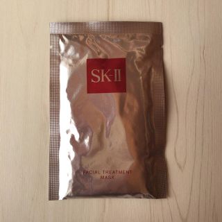 エスケーツー(SK-II)の新品 SK-II フェイシャルトリートメントマスク パック 1枚(パック/フェイスマスク)