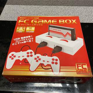 FC GAME BOX(家庭用ゲーム機本体)