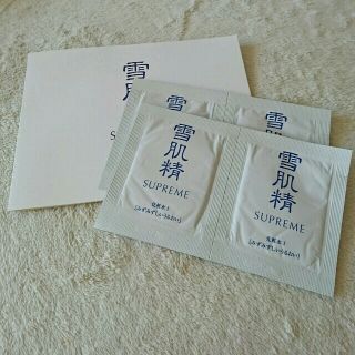 コーセー(KOSE)の雪肌精 シュープレム 化粧水 ホワイトニングハーバルオイル 試供品(化粧水/ローション)