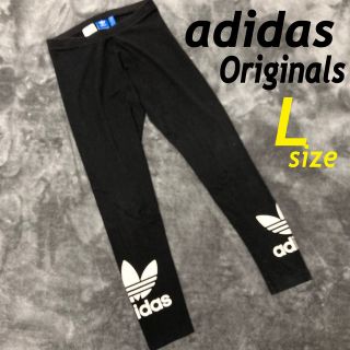 アディダス(adidas)のアディダス オリジナルス レディース L レギンス ブラック系(レギンス/スパッツ)