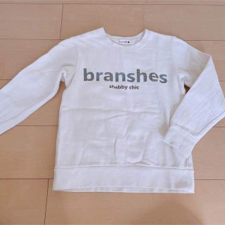 ブランシェス(Branshes)のキッズ トレーナー(Tシャツ/カットソー)