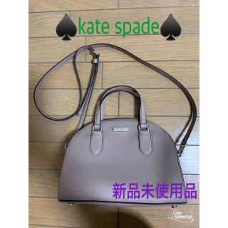 ケイトスペードニューヨーク(kate spade new york)のkate spade 新品未使用品 ショルダーバッグ(ショルダーバッグ)