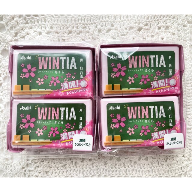アサヒ(アサヒ)の20個 ミンティア さくら 桜 ウィンティア WINTIA 食品/飲料/酒の食品(菓子/デザート)の商品写真