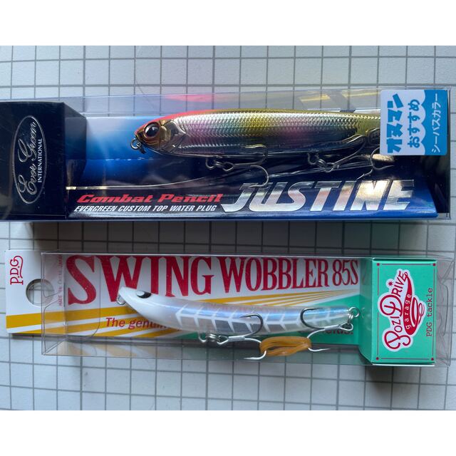 EVERGREEN(エバーグリーン)のスウィングウォブラー・ジャスティーンセット スポーツ/アウトドアのフィッシング(ルアー用品)の商品写真
